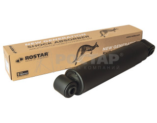 Амортизатор задней подвески (тягач 4*2) -C7H / -C7H MAX ROSTAR
